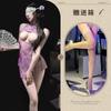 New sexy temptation cheongsam sexy underwear purple leaking chest combat robe abstinence slit straps edible no uniform