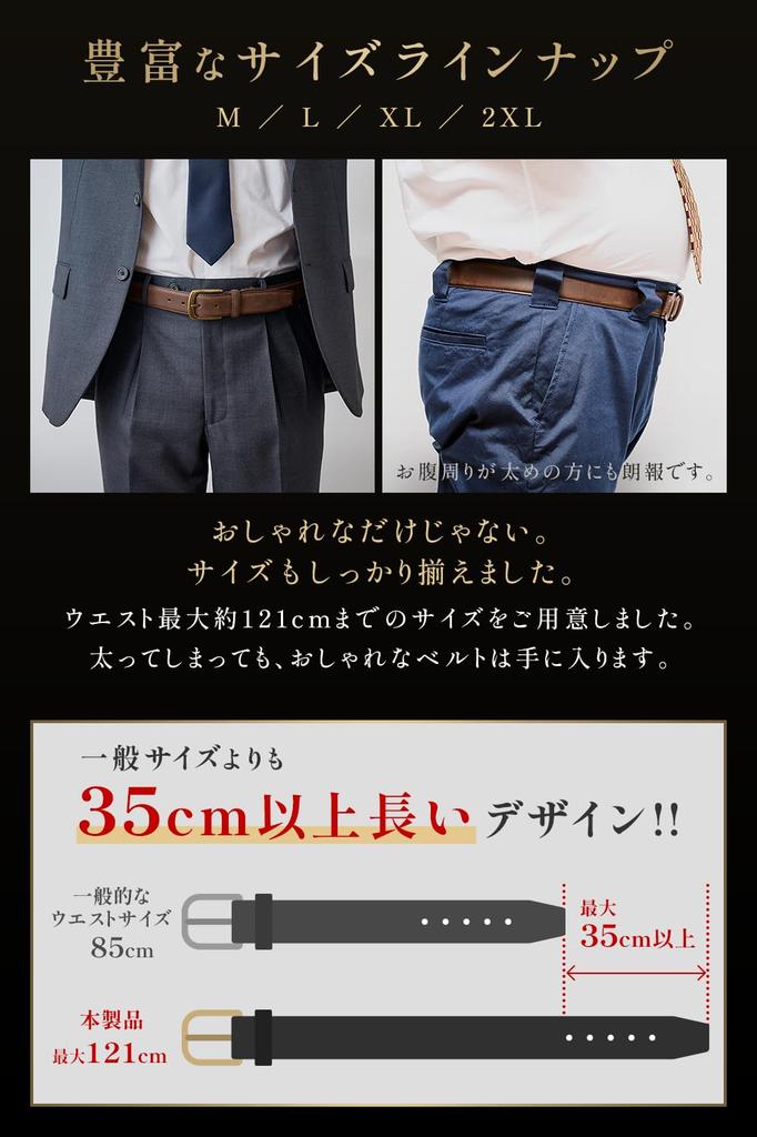 Kameto Bag Manufacturing Genuine Leather Belt In 4 Comfortable Leather with Holes Perfect for Business Casual and Comfortable Dark Size Co., Ltd.