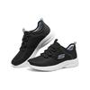 Skechers Dynamight 2.0 Cushioning Mesh Synthetic Leather Low Top Running Shoes Women Sneaker Black Green 149547-BKAQ
