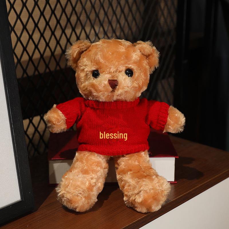 Cute Teddy Bear Stuffed Toy - Great Gift for Girls On Valentine's Day or Birthday