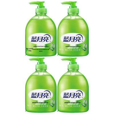 Sabonete Líquido Antibacteriano para Mãos Blue Moon Aloe