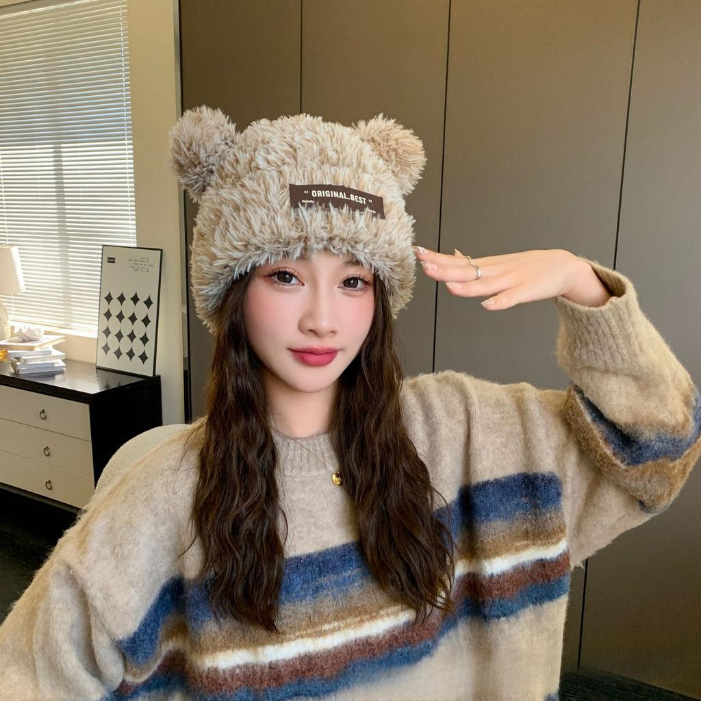 Versión Coreana de Lindo Gorro de Punto con Orejeras de Felpa de Oso para Mujer Otoño e Invierno, Gorro de Lana a la Moda, Gorro Cálido con Protección para las Orejas