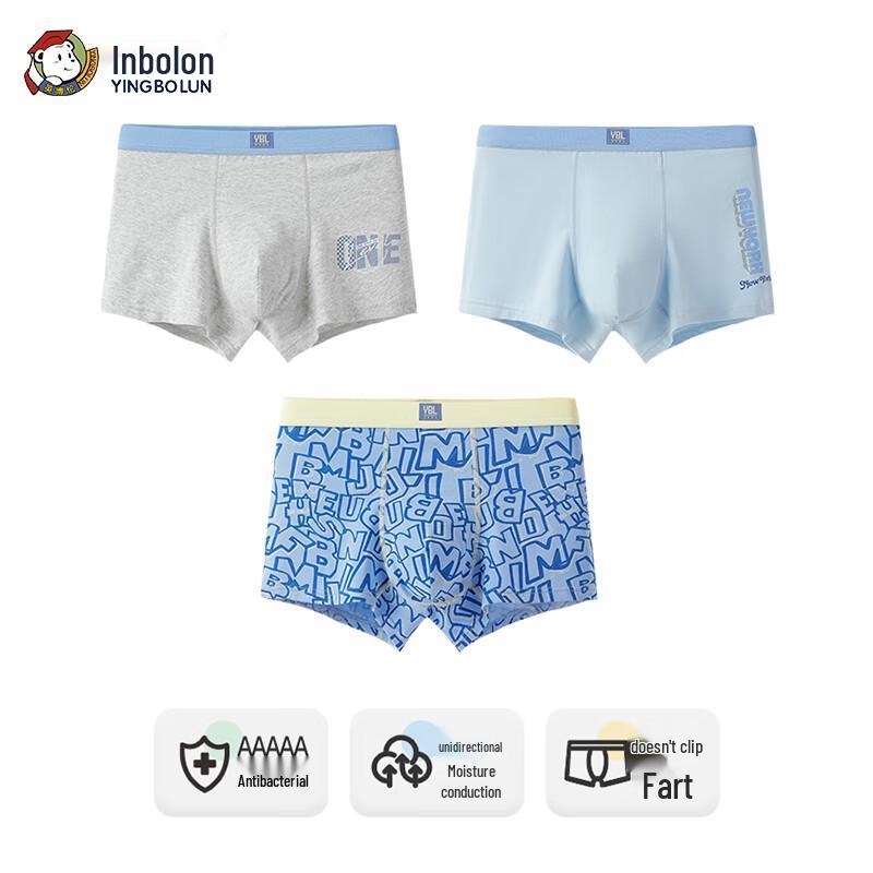 Yingbolun Teen Boys Boxer Briefs 3-Pack 160