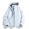 Wasserdichte 3-in-1 Jacke für Damen und Herren: Winddicht, Abnehmbares Fleece-Innenfutter, Arbeitskleidung mit individuellem Logo