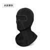 Unisex Cross - border Ice Silk Headgear for Spring Summer Cycling Sun Protection Sweat - proof Wind - resistant for Motorcycle