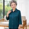 Stylish Seven-Sleeve Summer Top for Middle-Aged and Elderly Women