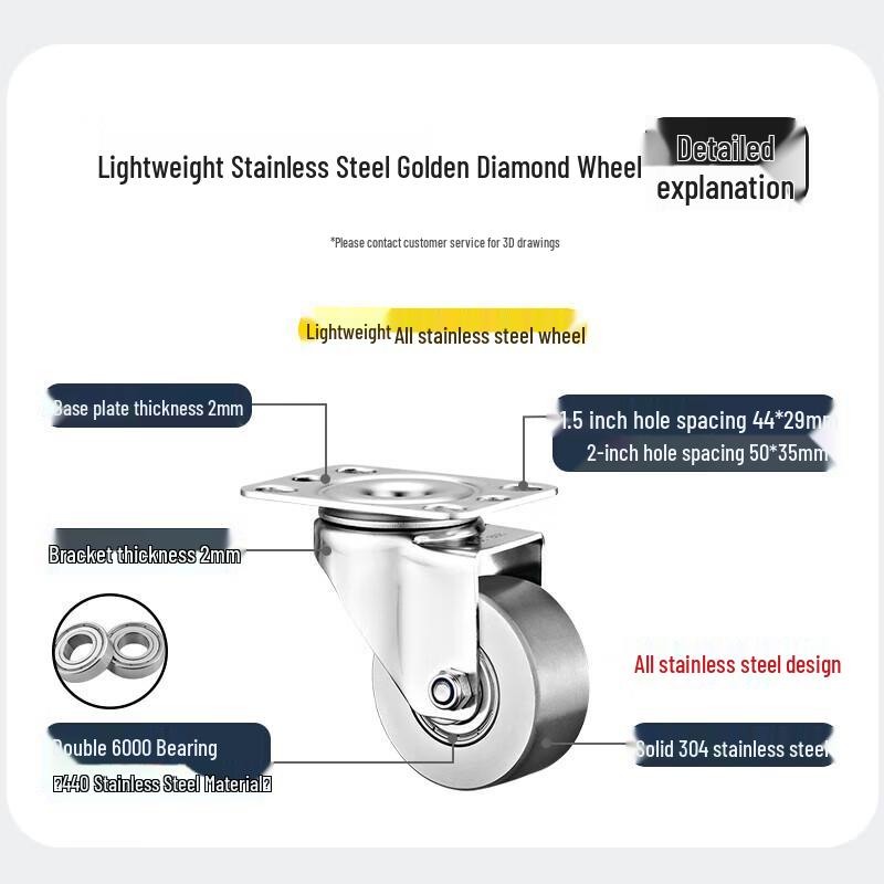Mickey Wheel 304 Stainless Steel Directional Caster