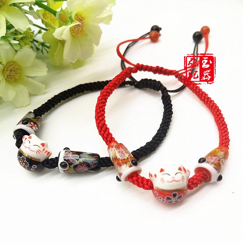 Handmade Ceramic Cat Zodiac Bracelet - Red String Unisex Ethnic Style with Carp Streamer Design