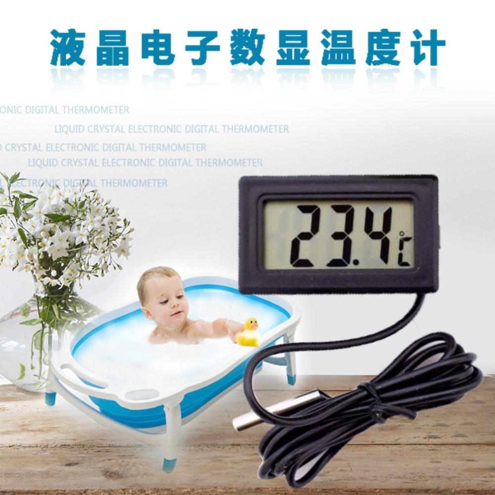 Electronic Digital Thermometer Fish Tank Refrigerator Water Temperature Gauge Embedded Waterproof Probe
