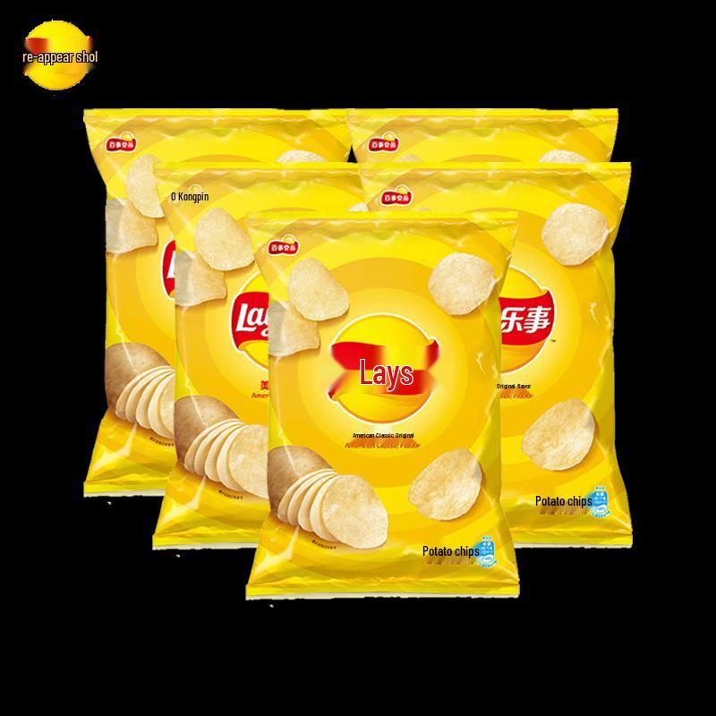 Lay s Potato Chips Original Flavor 70g x 5 Pack