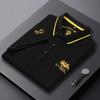 Trend Hub Mens Short Sleeve Embroidered Polo Shirts Breathable Lightweight Shirt Luxury Top Casual Lapel T-shirt Men T Shirt Homme