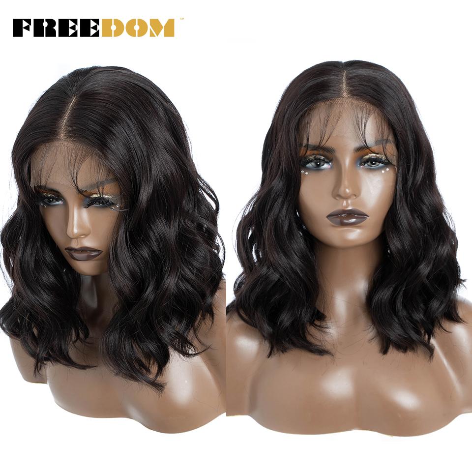 FREEDOM 13X7 Synthetic Lace Front Wigs For Women Short Bob Lace Frontal Wig Natural Curly Wavy Ombre Brown Blonde Cosplay Wigs