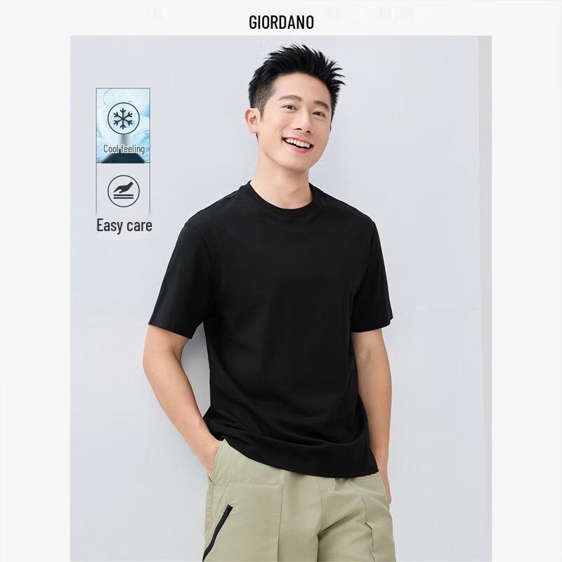 

Мужская футболка Giordano с коротким рукавом Ice Oxygen, охлаждающая XL