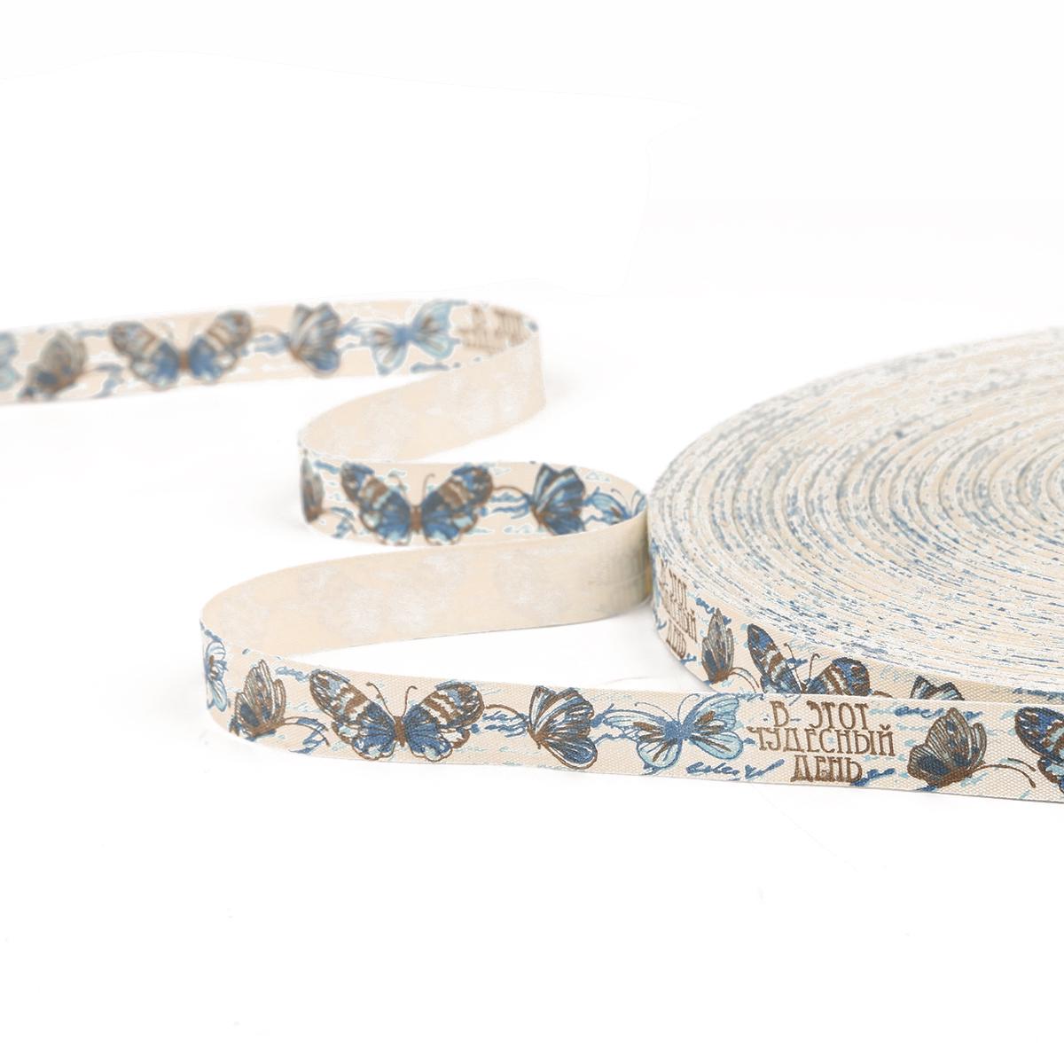 

Бумажная лента декор для упаковки украшения ширина 15 мм длина 4,5 м в ассортименте Style 08-04