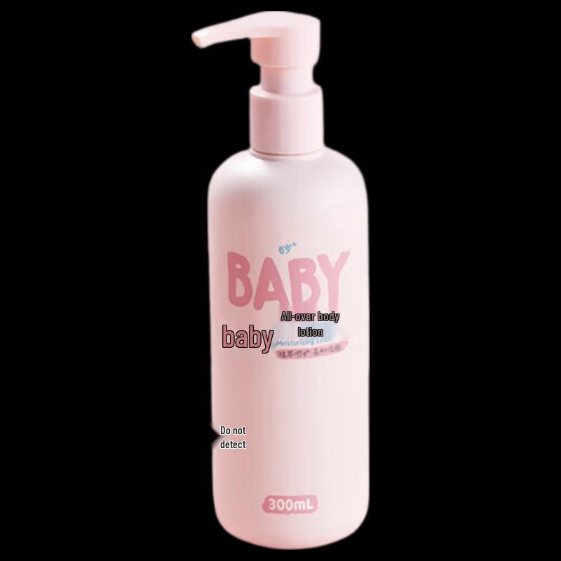 

Runben Kids & Baby Moisturizing Lotion