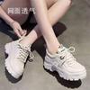 CINESSD Fashion White  Women Chunky Sneakers White Shoes Lace Up Platform Women Casual Shoe