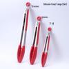 Cross-Border Stainless Steel & Silicone BBQ Grilling Tongs Set – 7", 9", 12"