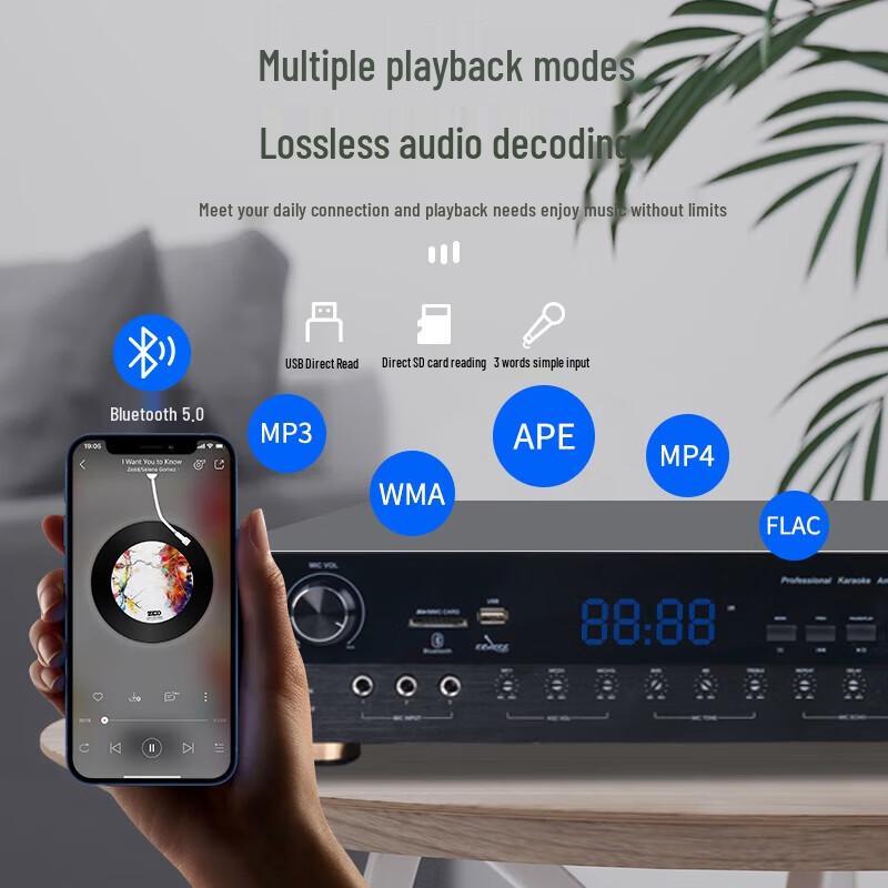 SAST Professional Conference Room Audio System