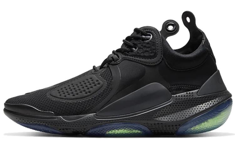 Nike Joyride CC3 Setter Anthracite AT6395-003 44.5