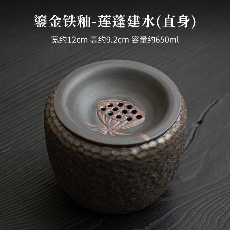 650ml Japanese Gold-plated Iron Glazed Ceramic Tea Residue Tank Lotus Pomelo Dry Brewing Tea Table Tea Waste Bucket with Lid