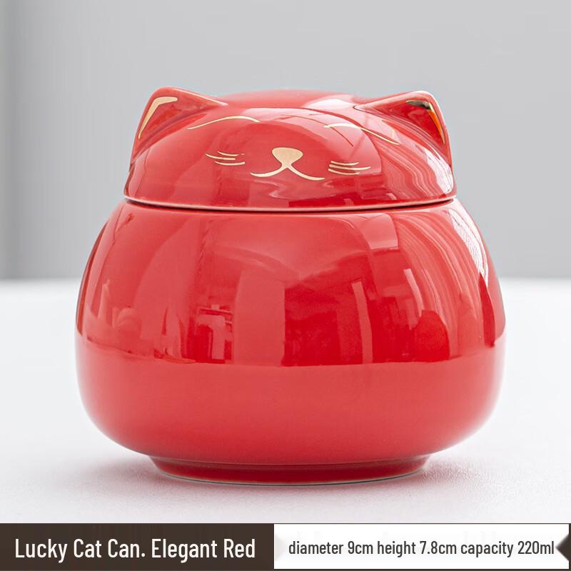 Lucky Cat Ceramic Tea Caddy