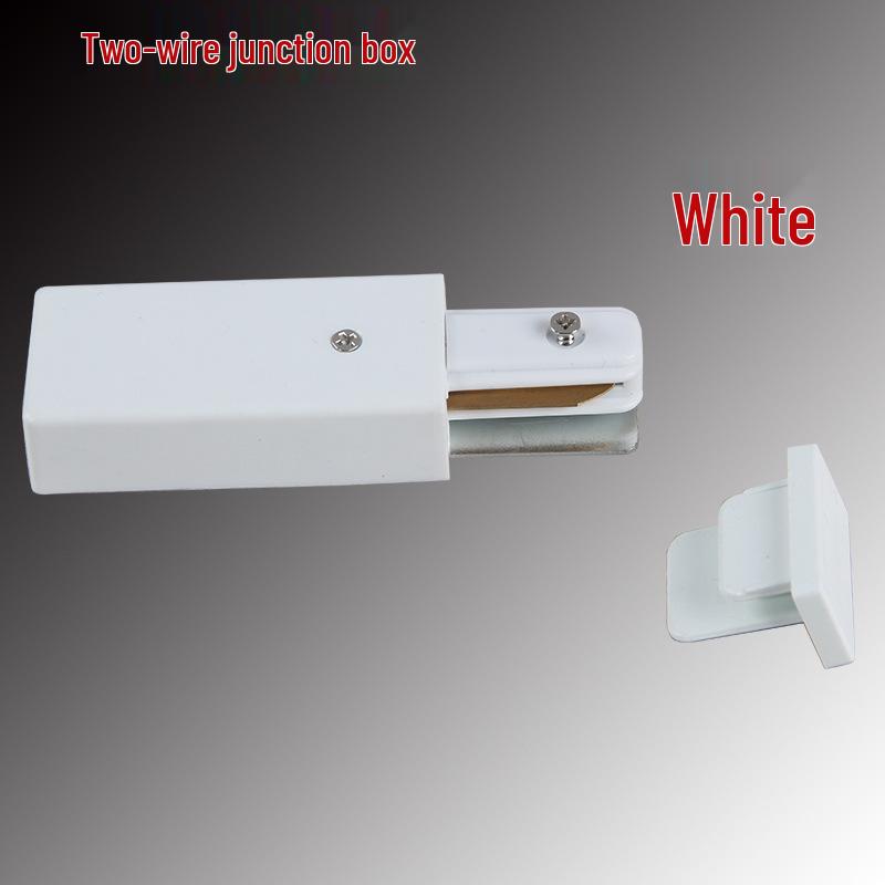 Track Power Junction Box - Dual/Triple Wire Connector for Square Track Lighting