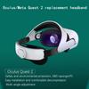 Suitable For Oculus Quest2 VR Glasses  Comfortable Head Wear  Adjustable Balance No Pressure On The