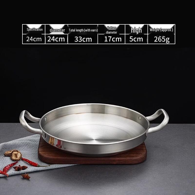 

ZISIZ Thickened Stainless Steel Flat Bottom Pot