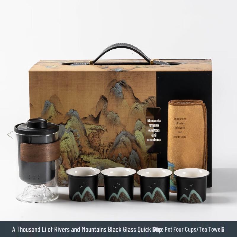 Tao Zhide Elegant Ceramic Tea Set