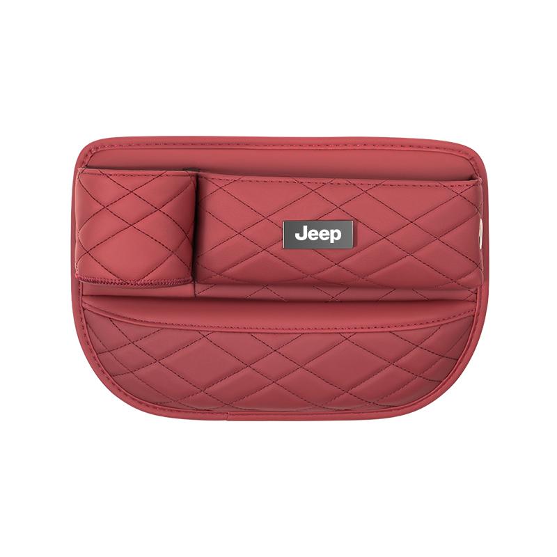 

For Jeep Car Seat Gap Storage Bag Organizer Box Auto Cup Holder For Jeep Grand Cherokee Wrangler JK Gladiator Compass Renegad