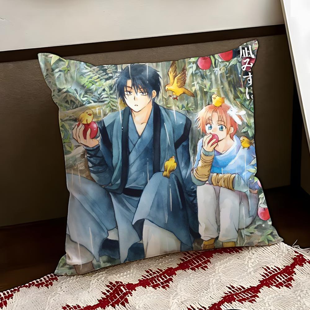 YYona Of The DawnS Cushion Cover Reversible Soft Durable Pillow Cover Home Car MultiScene Use for Daily Comfort