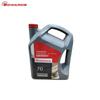 EDWARDS ULTRAGRADE Vacuum Pump Oil