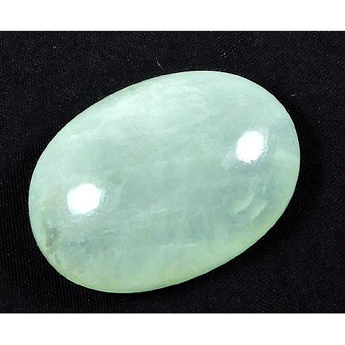 21X30X09 MM Natural Moonstone Oval Cabochon Loose Gemstone 46Cts. SK-4633