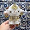 Lammhalskette aus Xinjiang: Kashgar Lamm-Puppe Figur & DIY Stirnschmuck