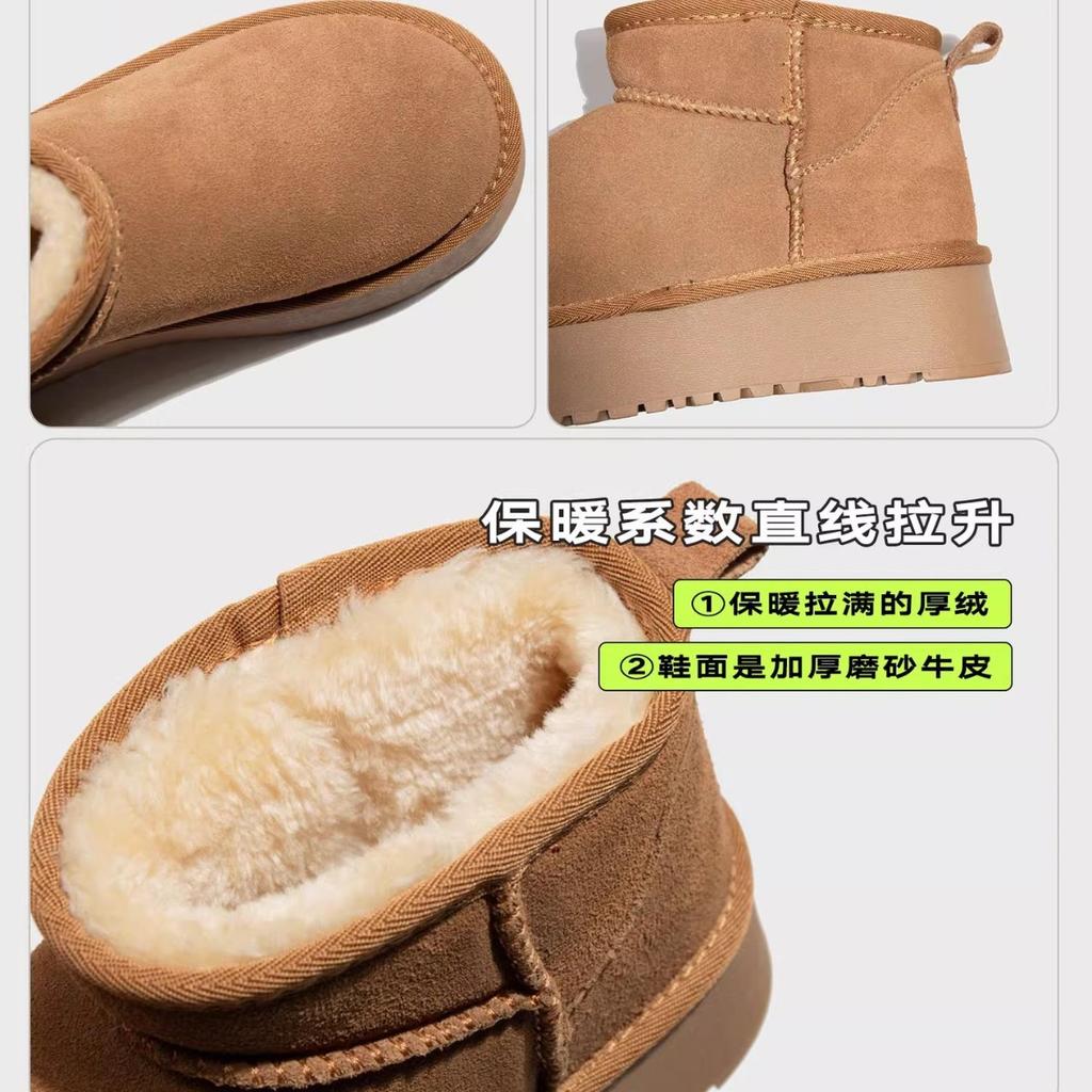 [Innere Höhenerhöhung von 7 cm] 2025 Herbst und Winter neue Leder-Woll-Schnee-Stiefel Damen Dicksohlige Kurzstiefel Baumwollstiefel Sangpo