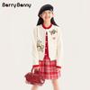 BARRY BANNY Girls' Faux Two-Piece Knit Pleated Skirt