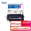 NT-CN0255C Compatible Black Toner for HP LaserJet P3011