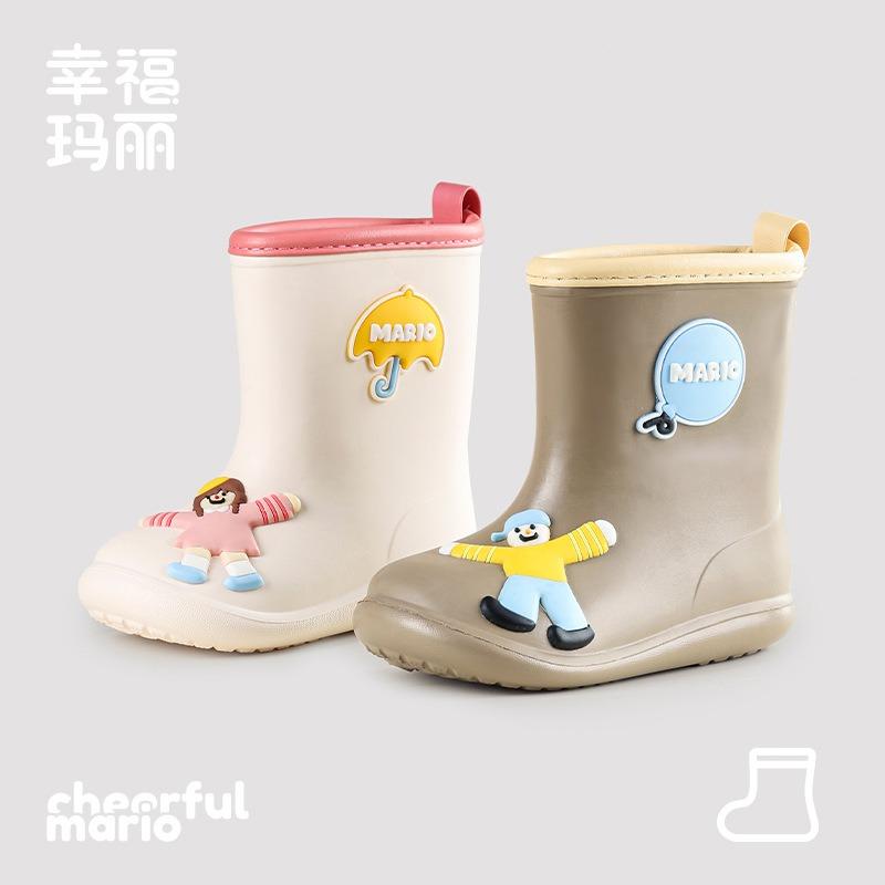 Happy Mary Children's Rain Shoes Women's Boys Rain Boots Baby Water Shoes Medium Tube Boys and Girls Children Waterproof Glue Shoes