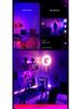 Sound-Activated LED Floor & Table Night Lamp for Living Room & Bedroom Decor, Splicing E-Sports Atmosphere Light