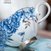 Set da 3 pezzi in ceramica per tazza da caffè e piattino Era Celadon Auratico