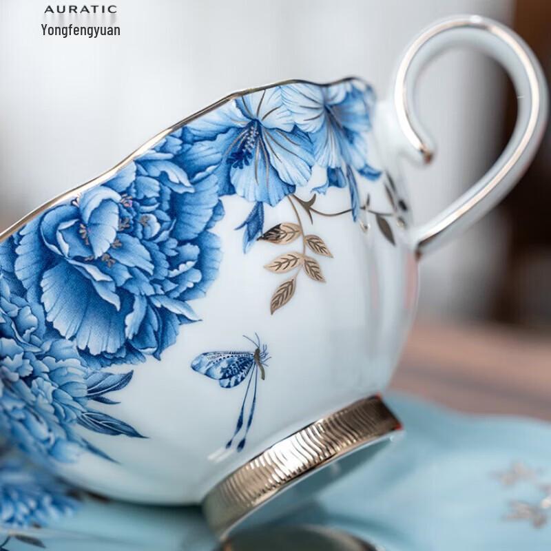 Set da 3 pezzi in ceramica per tazza da caffè e piattino Era Celadon Auratico