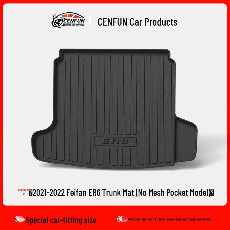 Eco-Friendly TPE Car Floor Mats & Waterproof Trunk Mat for '23 Rising F7 ER6 - Wear-Resistant Galaxy Carpet