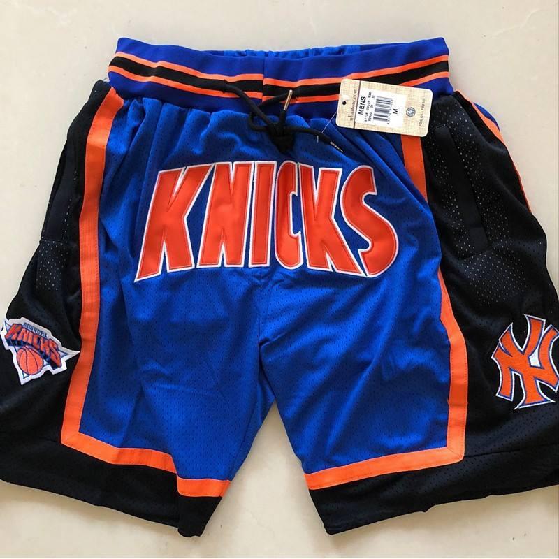 Mens Basketball Shorts Cotton Performance Sportswear NBA Team Colors Loose Fit Training Gym Wear