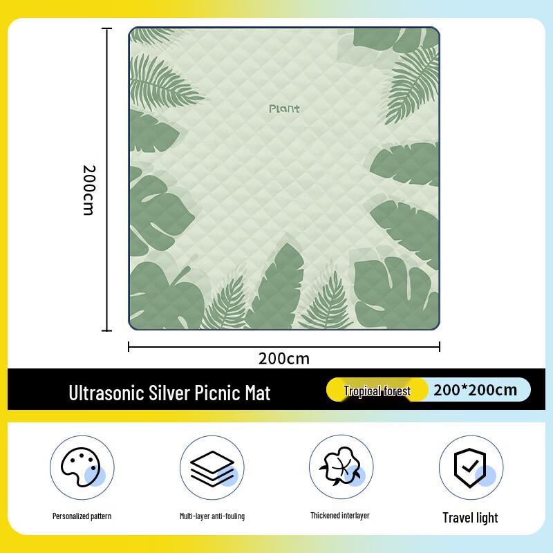 Multi-Purpose Outdoor Picnic Mat