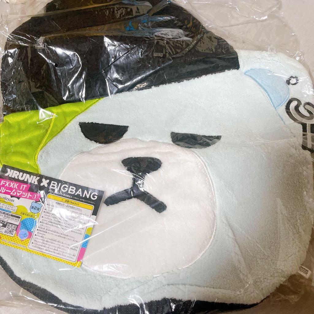 [USED] BIGBANG G-DRAGON KRUNK Room Mat
