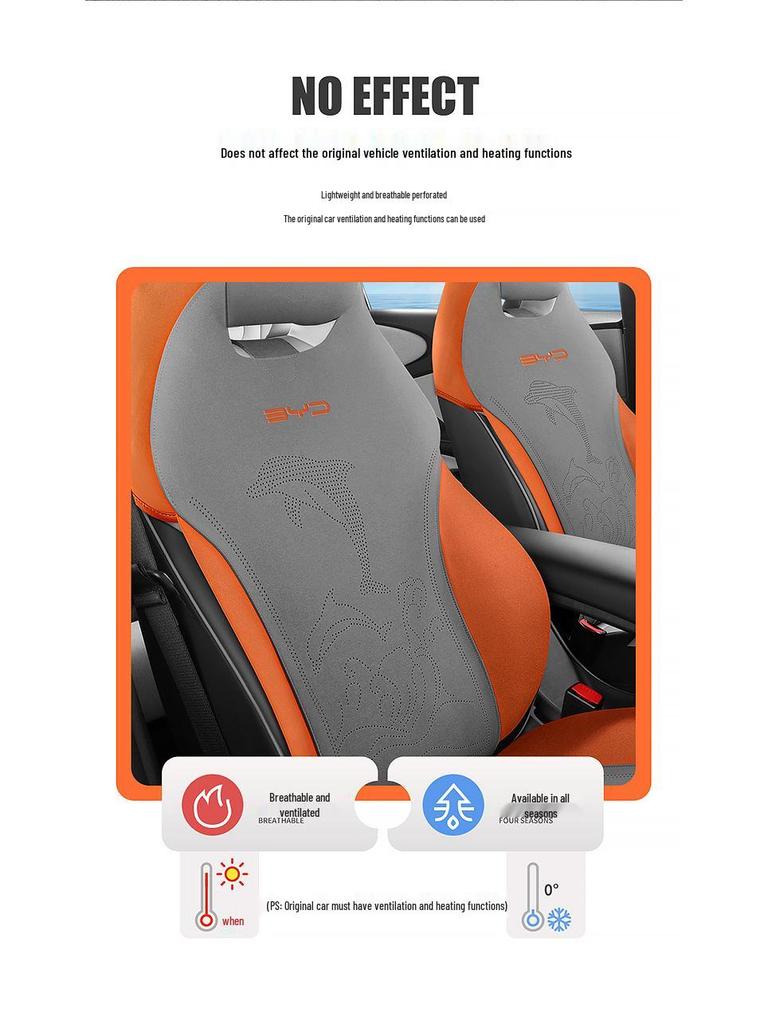 BYD Dolphin All-Season Suede Car Seat Cushion - Half-Wrap Waist Support Fashion Interior Pad