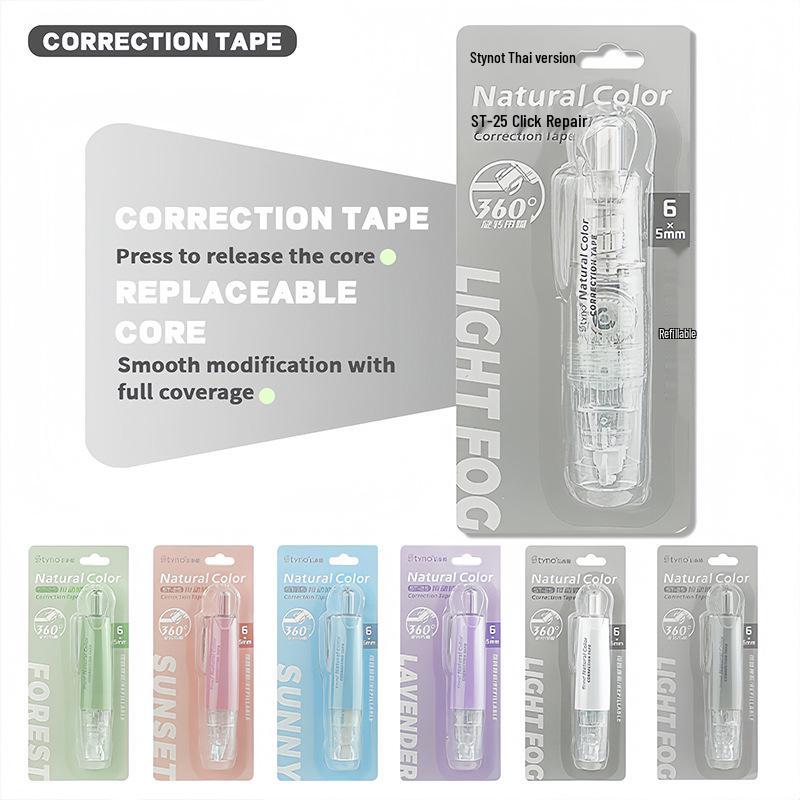Morandi Multicolor Replaceable Core Correction Tape - Stylish Press-to-Use with Suction Card Packaging, Portable and Convenient.