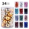 34Pcs Christmas Balls Ornaments, 4cm Xmas Tree Hanging Baubles Decor Set