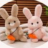 Adorable Plush Bunny Stuffed Animal Toy Ultra Soft Cuddly Rabbit Pillow Gift