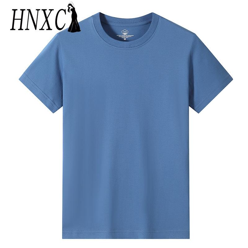 HNXC Kortermet t-skjorte i bomull for menn mote løs halvermet skjorte med trykt medfølende skjorte